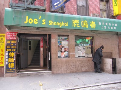 Joe’s Shanghai