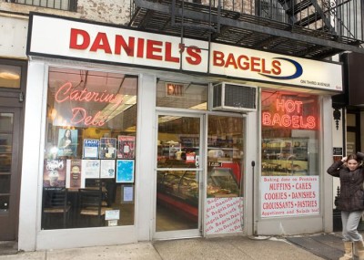 Daniel’s Bagels